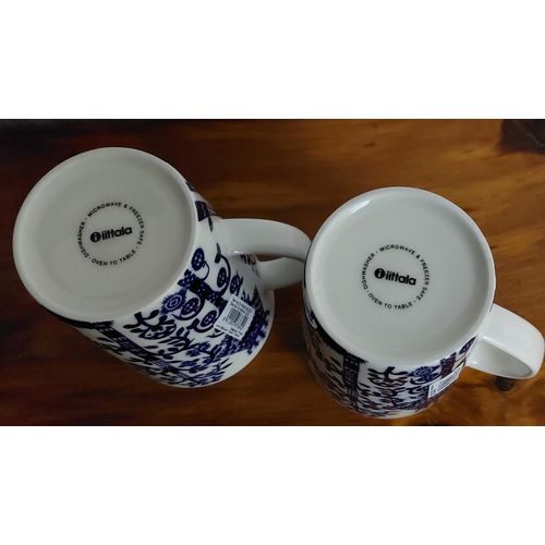 Taika Mug 0.4 L, night blue / set of two mugs | Franckly